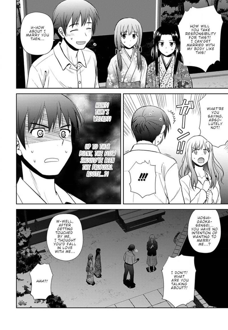 Nobunaga Sensei No Osanazuma 11 3