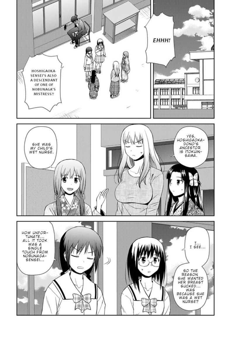 Nobunaga Sensei No Osanazuma 11 5