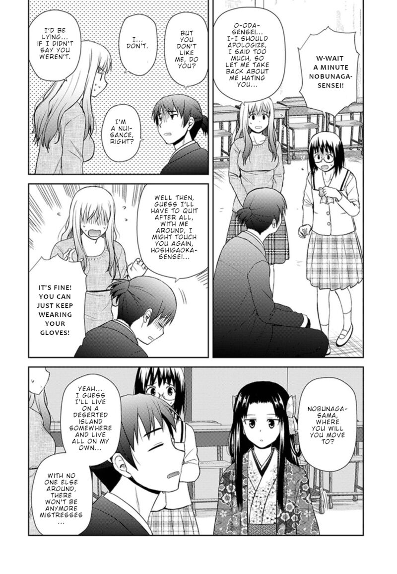 Nobunaga Sensei No Osanazuma 11 9