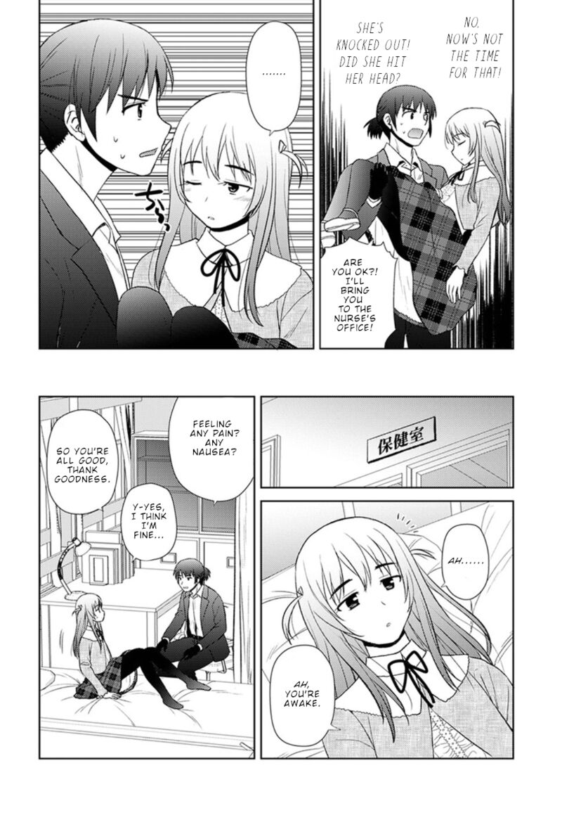 Nobunaga Sensei No Osanazuma 12 11