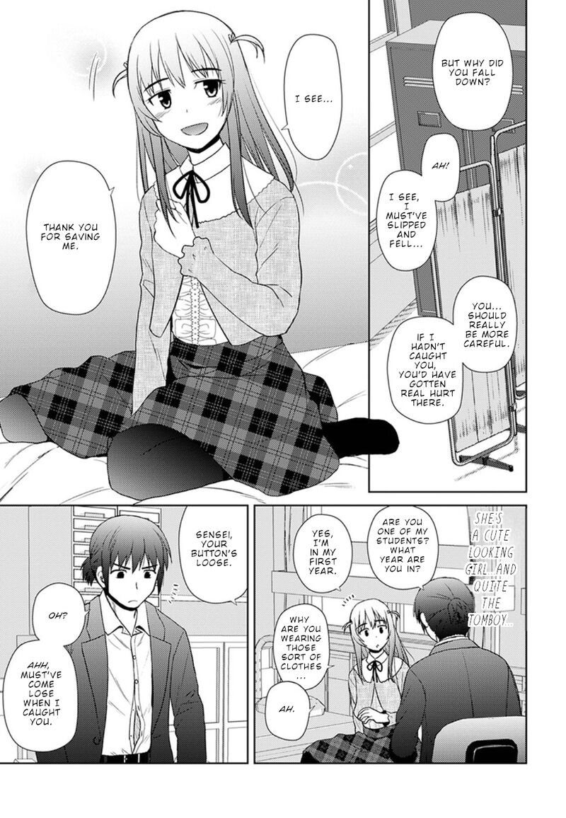 Nobunaga Sensei No Osanazuma 12 12