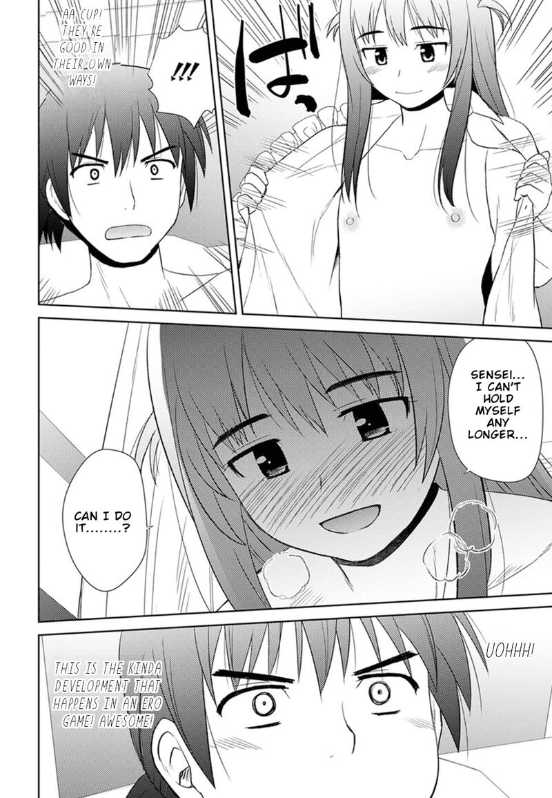 Nobunaga Sensei No Osanazuma 12 15
