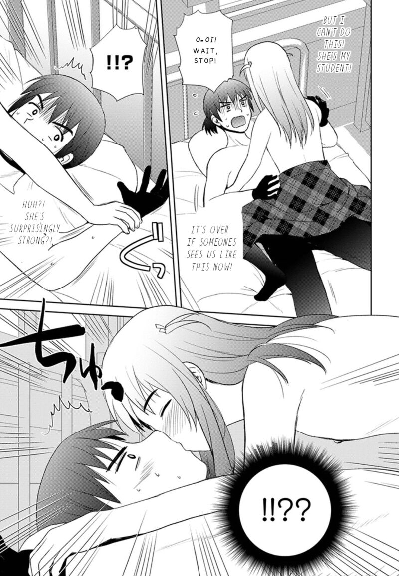 Nobunaga Sensei No Osanazuma 12 16