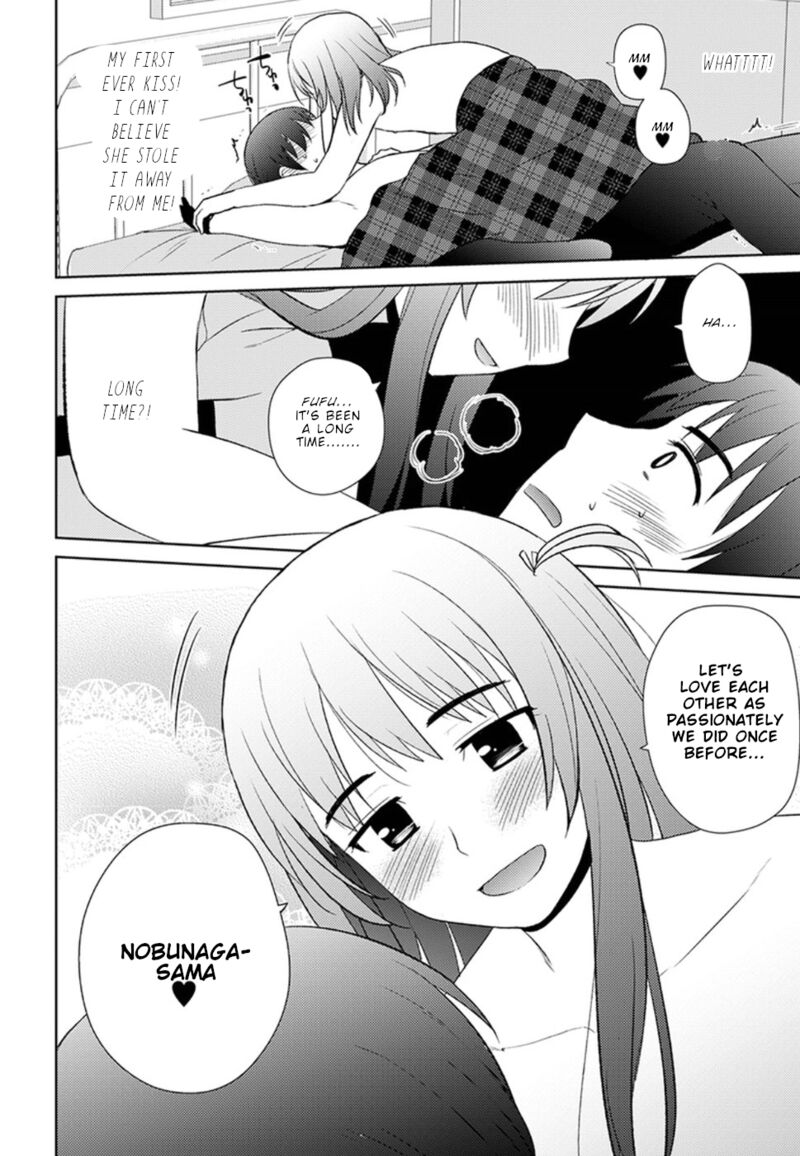 Nobunaga Sensei No Osanazuma 12 17