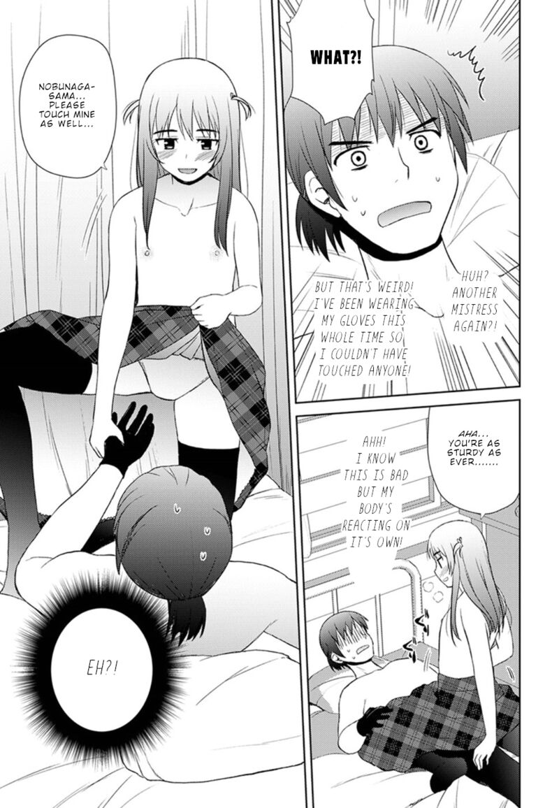 Nobunaga Sensei No Osanazuma 12 18