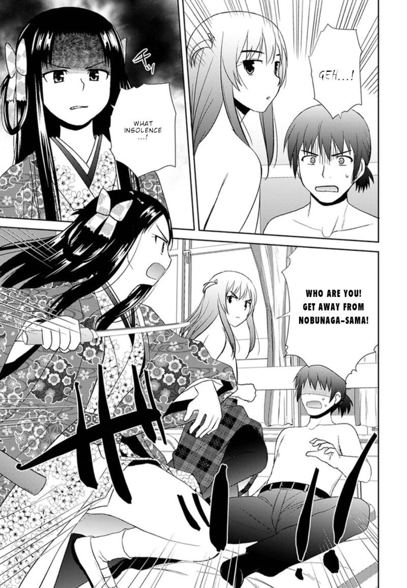 Nobunaga Sensei No Osanazuma 12 20