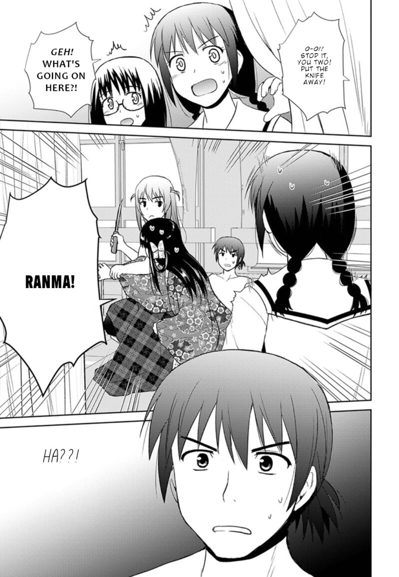 Nobunaga Sensei No Osanazuma 12 22
