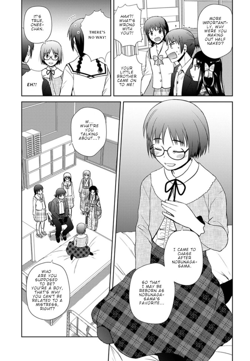 Nobunaga Sensei No Osanazuma 12 24