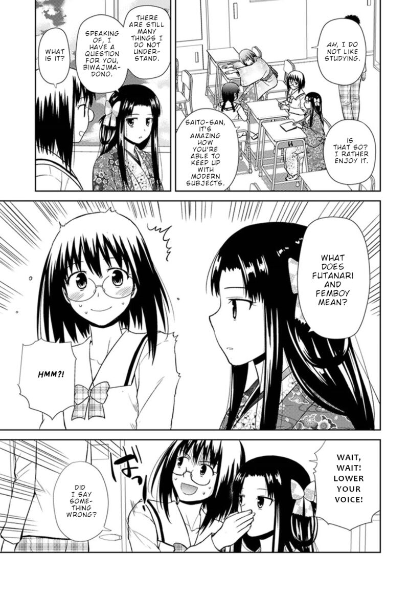 Nobunaga Sensei No Osanazuma 12 4