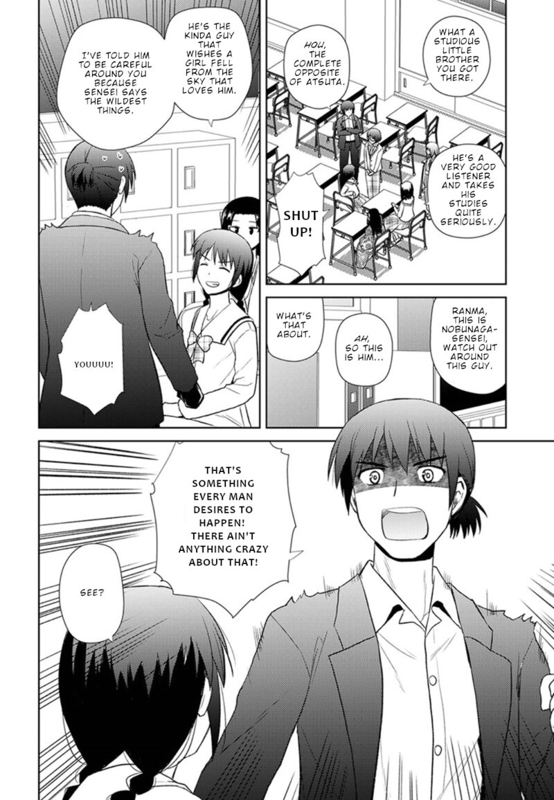 Nobunaga Sensei No Osanazuma 12 7