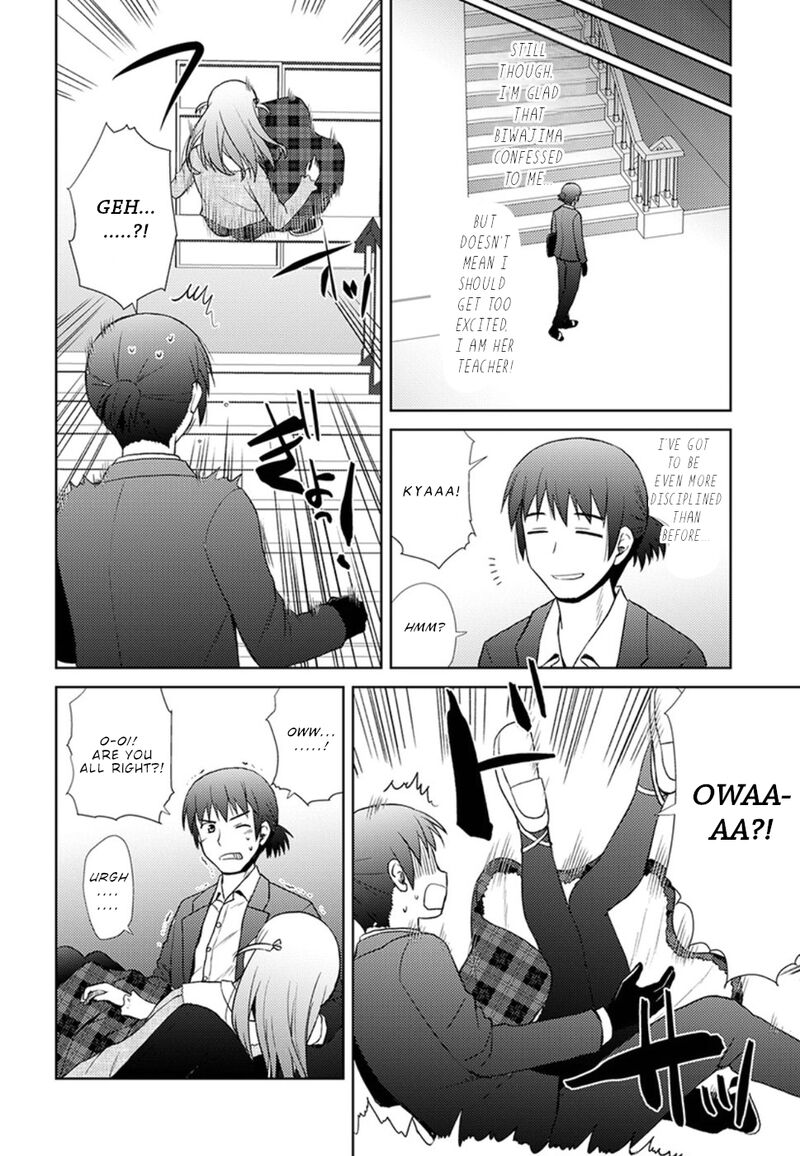 Nobunaga Sensei No Osanazuma 12 9