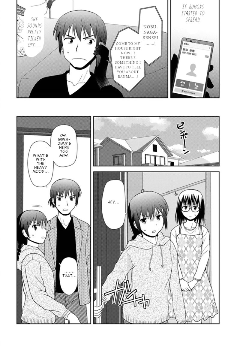 Nobunaga Sensei No Osanazuma 13 11