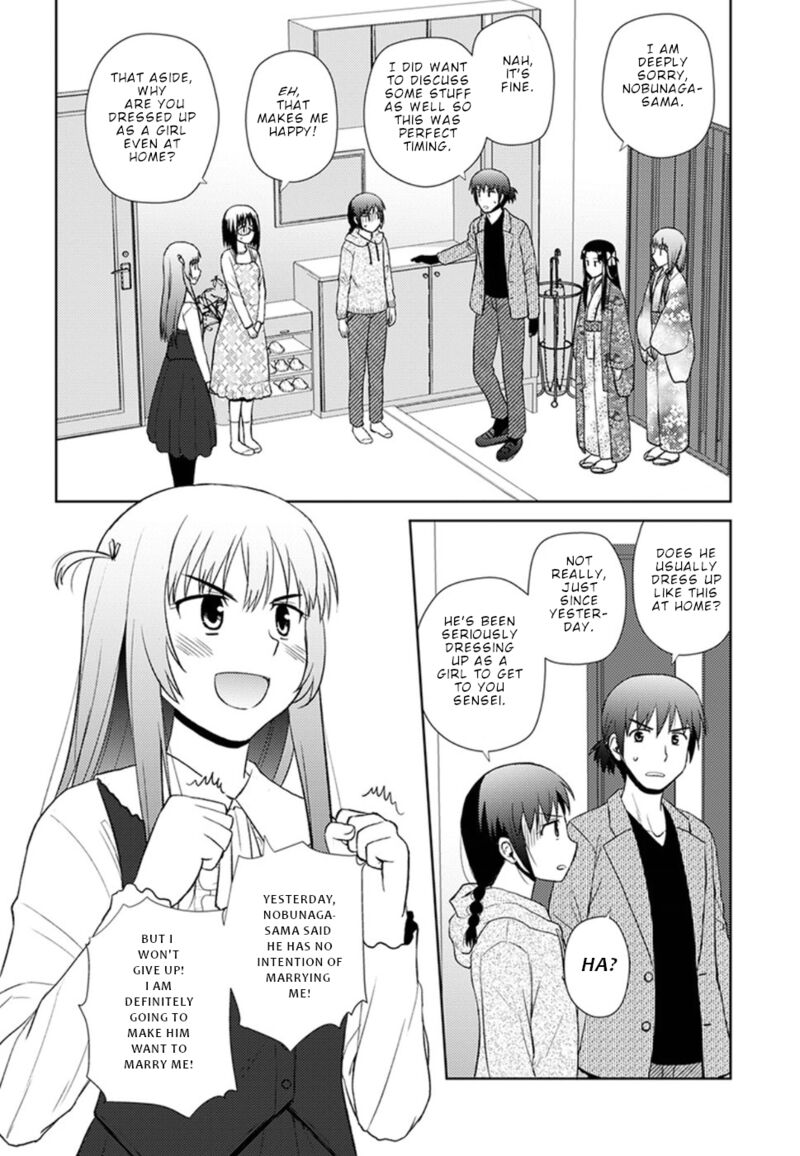 Nobunaga Sensei No Osanazuma 13 13