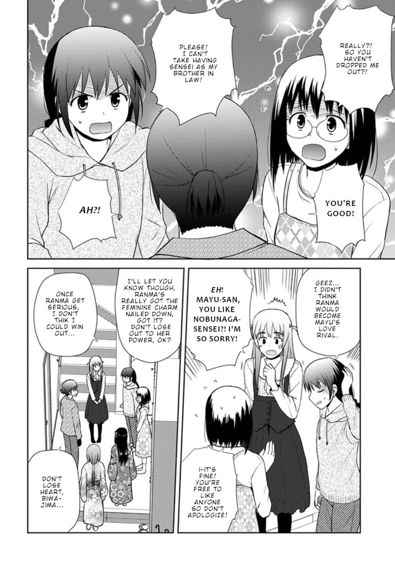 Nobunaga Sensei No Osanazuma 13 15