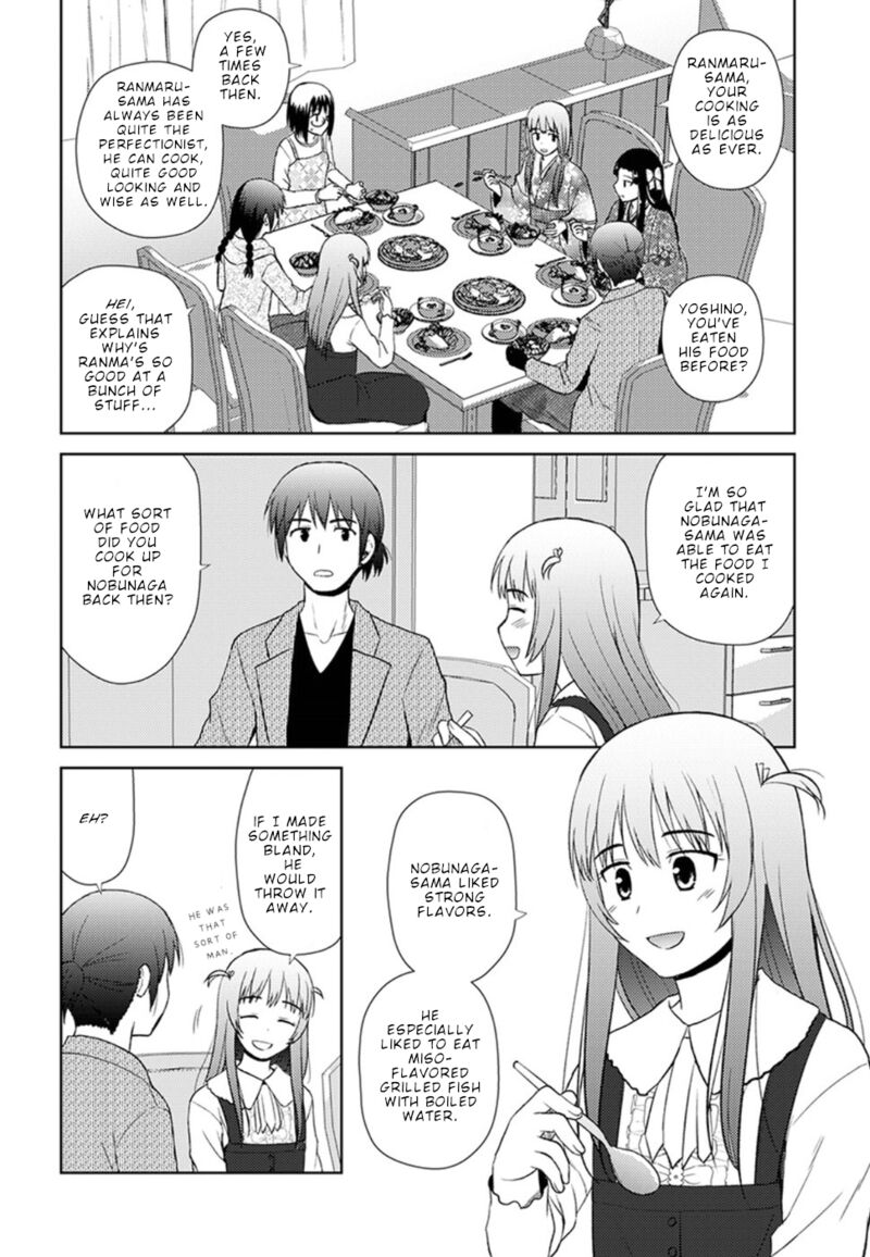 Nobunaga Sensei No Osanazuma 13 16