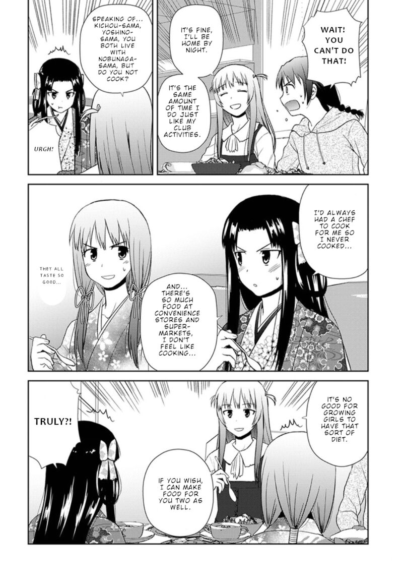 Nobunaga Sensei No Osanazuma 13 18