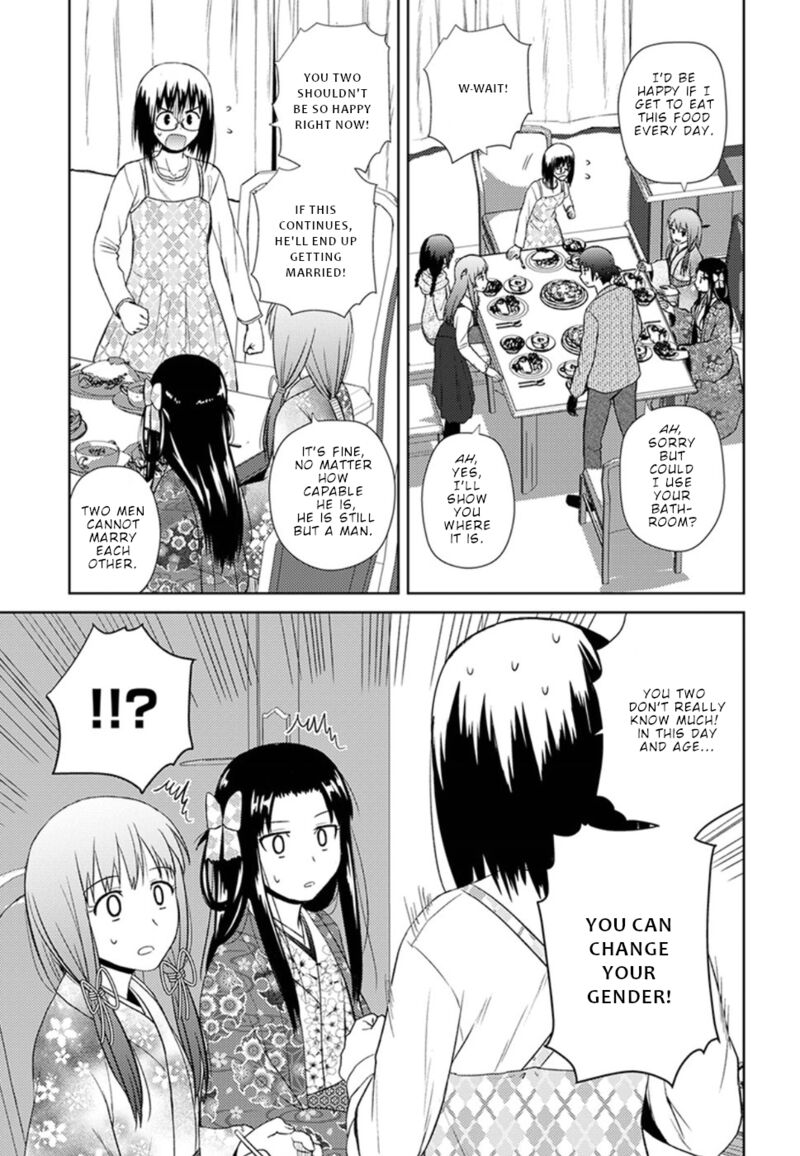 Nobunaga Sensei No Osanazuma 13 19