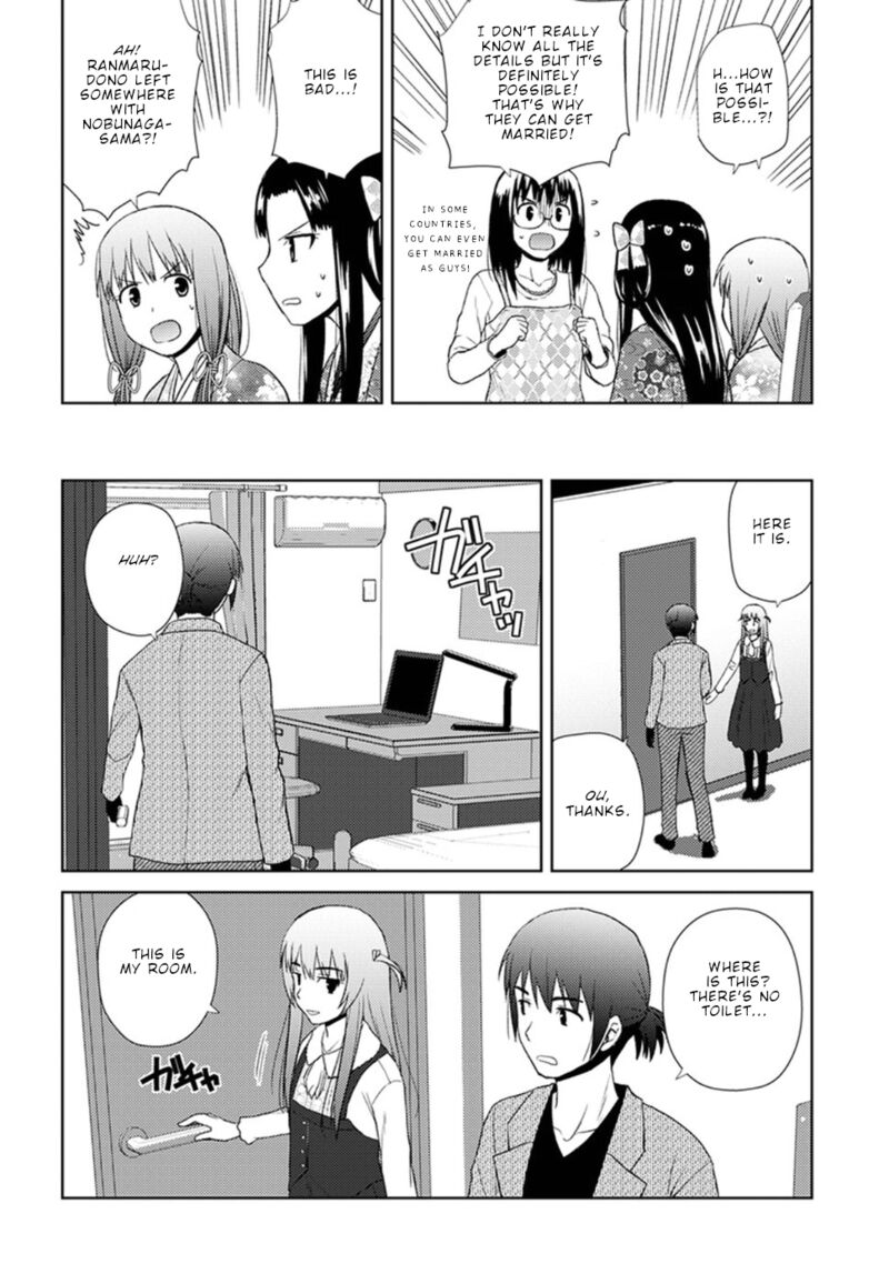 Nobunaga Sensei No Osanazuma 13 20