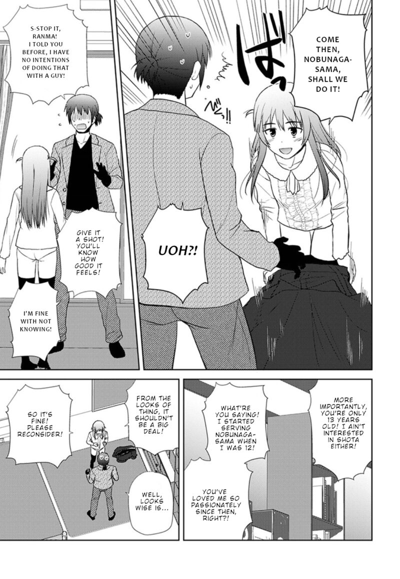 Nobunaga Sensei No Osanazuma 13 21