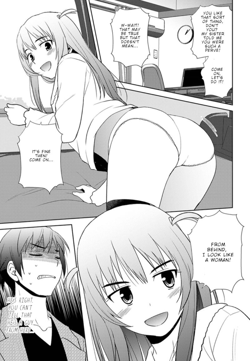 Nobunaga Sensei No Osanazuma 13 23