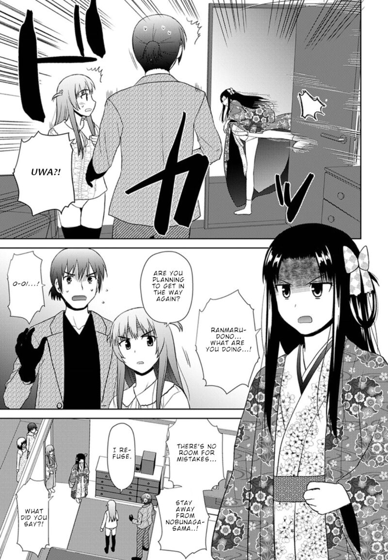 Nobunaga Sensei No Osanazuma 13 25