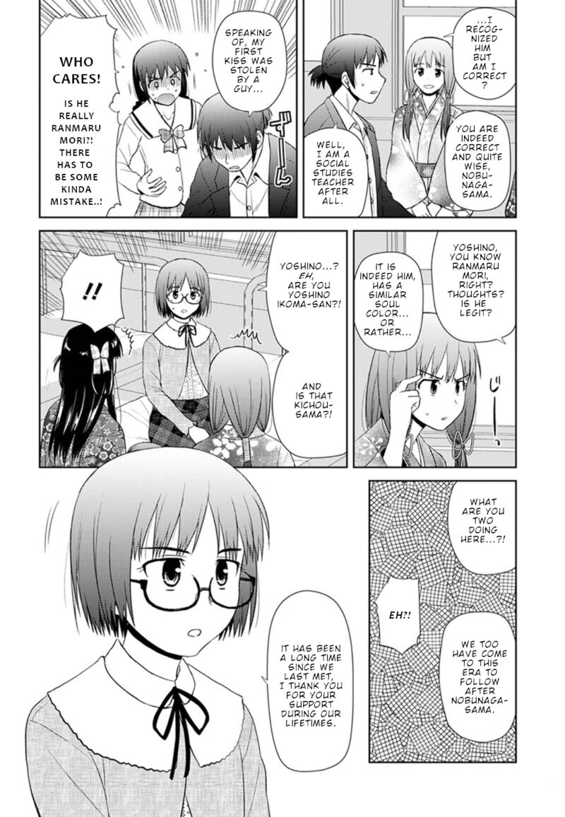 Nobunaga Sensei No Osanazuma 13 5