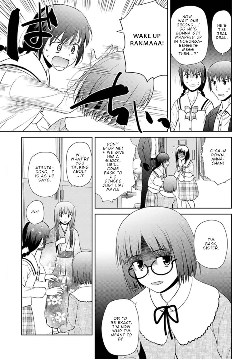 Nobunaga Sensei No Osanazuma 13 6