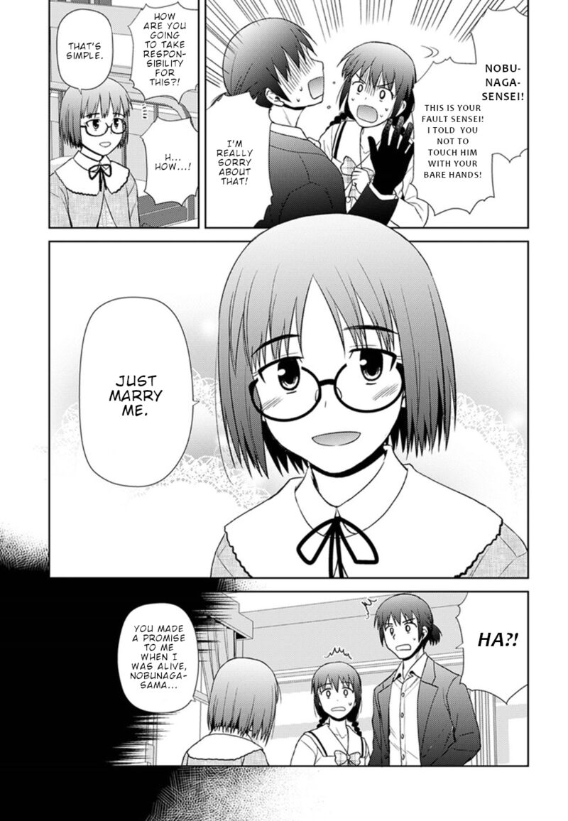 Nobunaga Sensei No Osanazuma 13 8