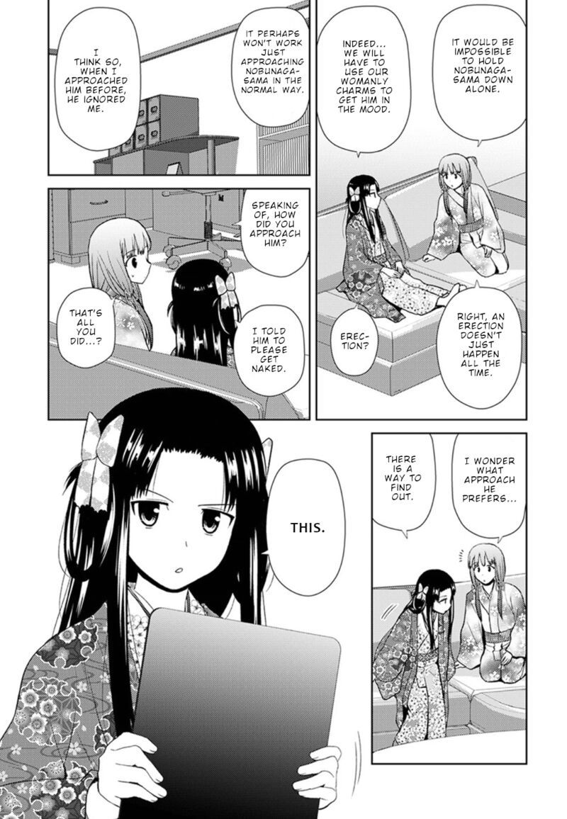Nobunaga Sensei No Osanazuma 14 10