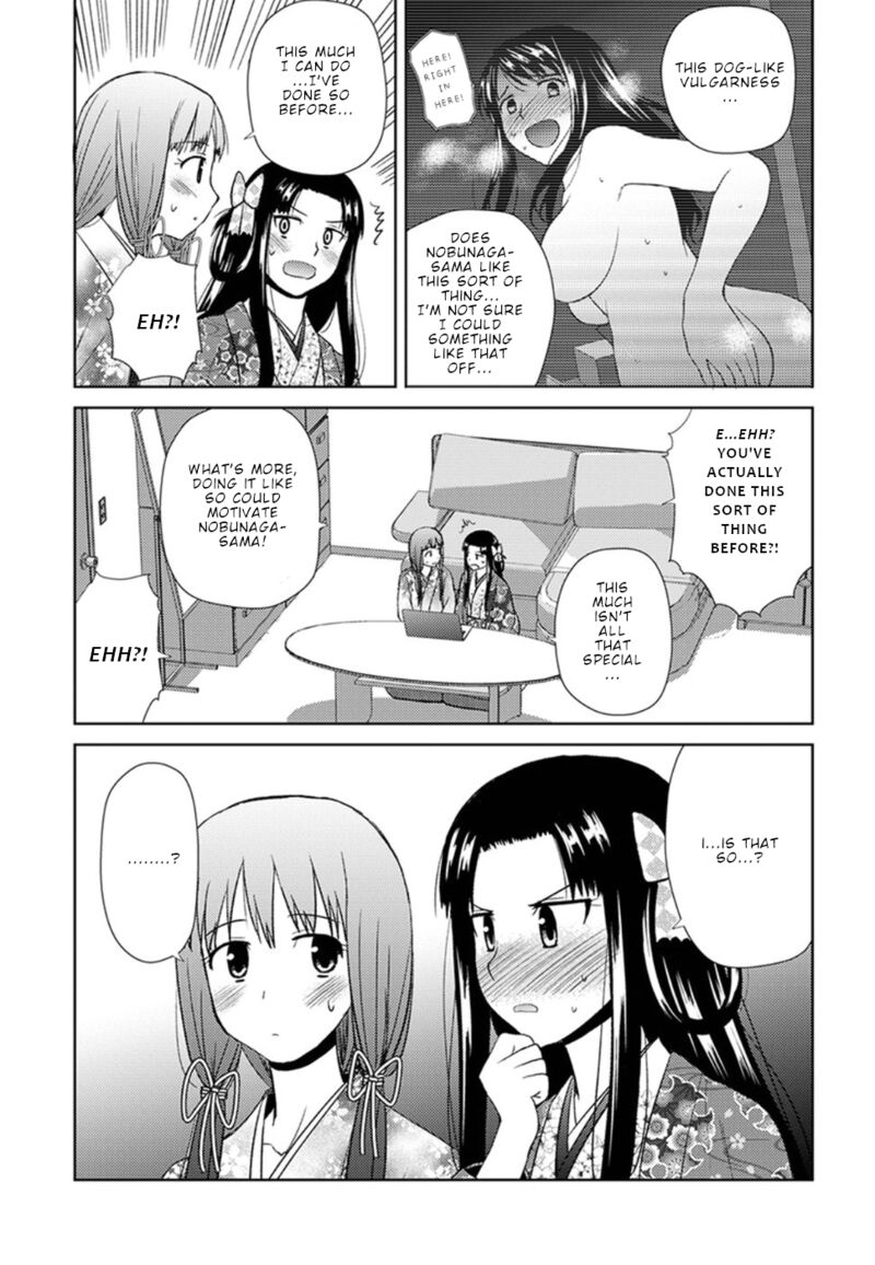 Nobunaga Sensei No Osanazuma 14 14