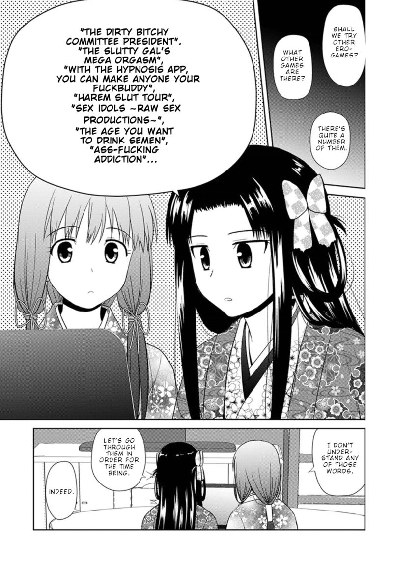 Nobunaga Sensei No Osanazuma 14 16