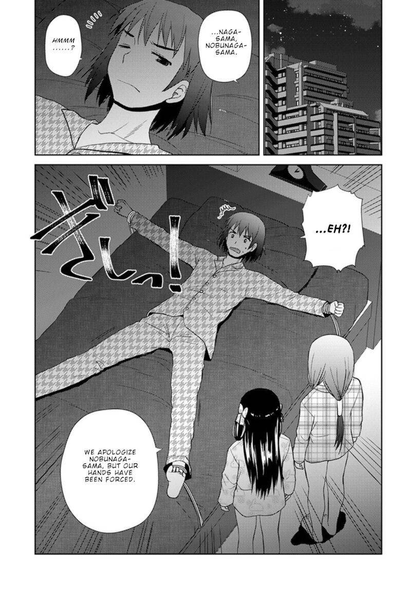 Nobunaga Sensei No Osanazuma 14 18