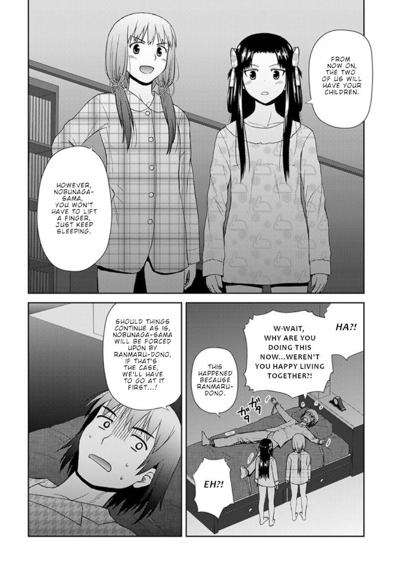 Nobunaga Sensei No Osanazuma 14 19