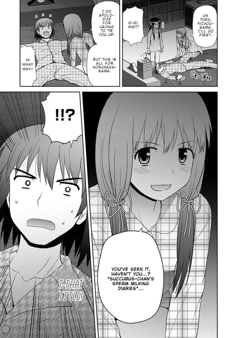 Nobunaga Sensei No Osanazuma 14 20