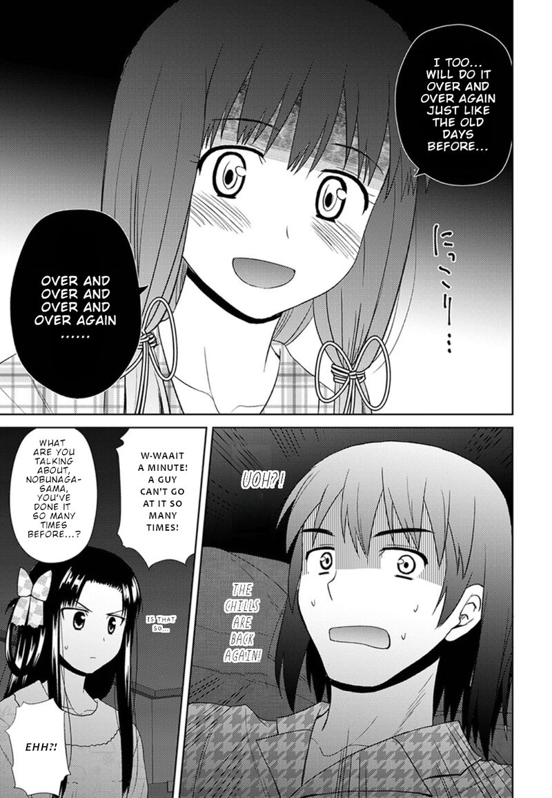 Nobunaga Sensei No Osanazuma 14 22