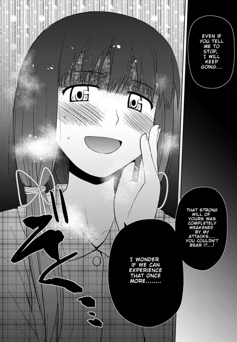 Nobunaga Sensei No Osanazuma 14 23