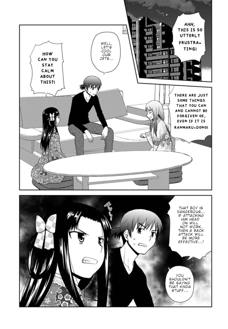 Nobunaga Sensei No Osanazuma 14 4