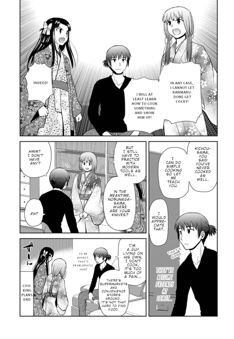 Nobunaga Sensei No Osanazuma 14 6