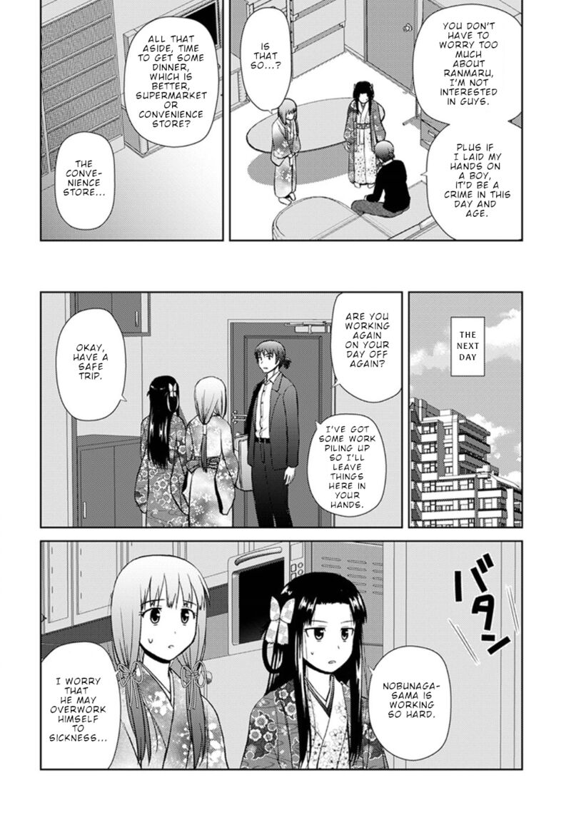 Nobunaga Sensei No Osanazuma 14 7