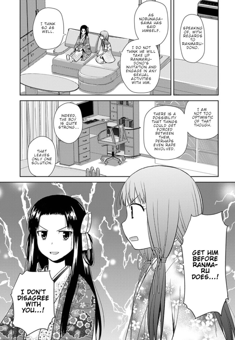 Nobunaga Sensei No Osanazuma 14 8