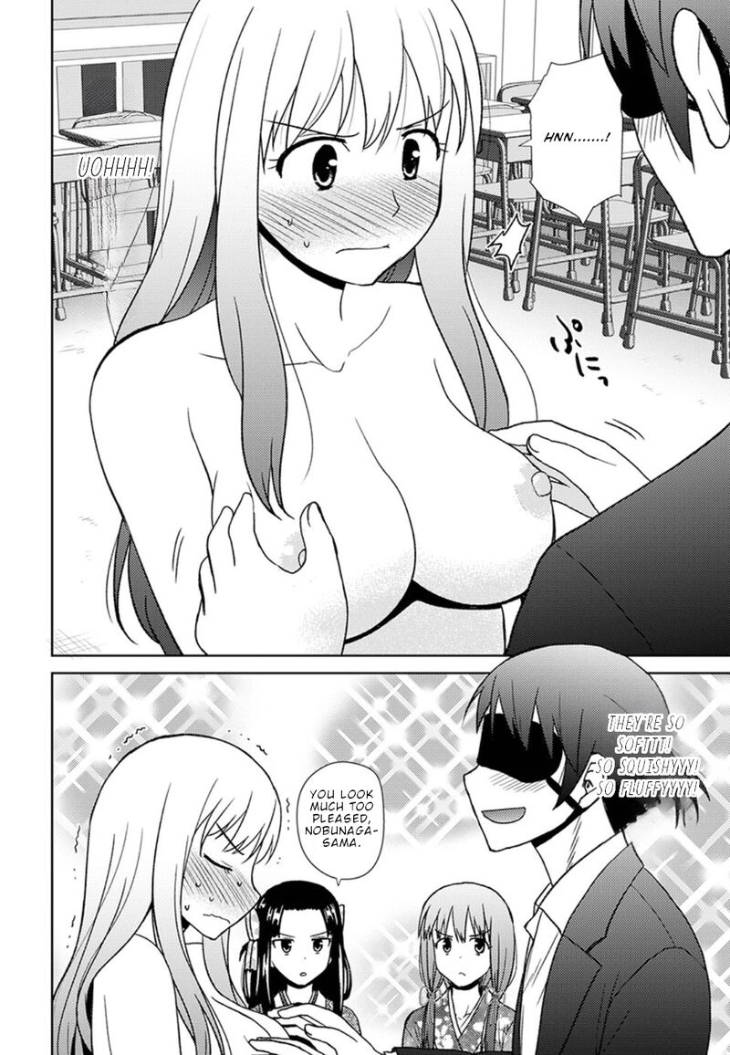 Nobunaga Sensei No Osanazuma 15 11