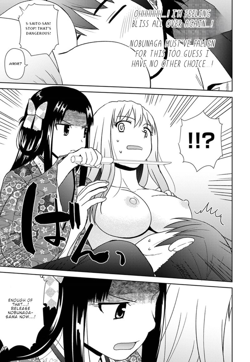 Nobunaga Sensei No Osanazuma 15 20