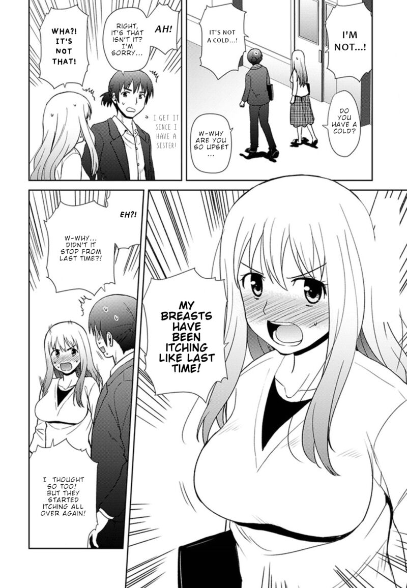 Nobunaga Sensei No Osanazuma 15 3