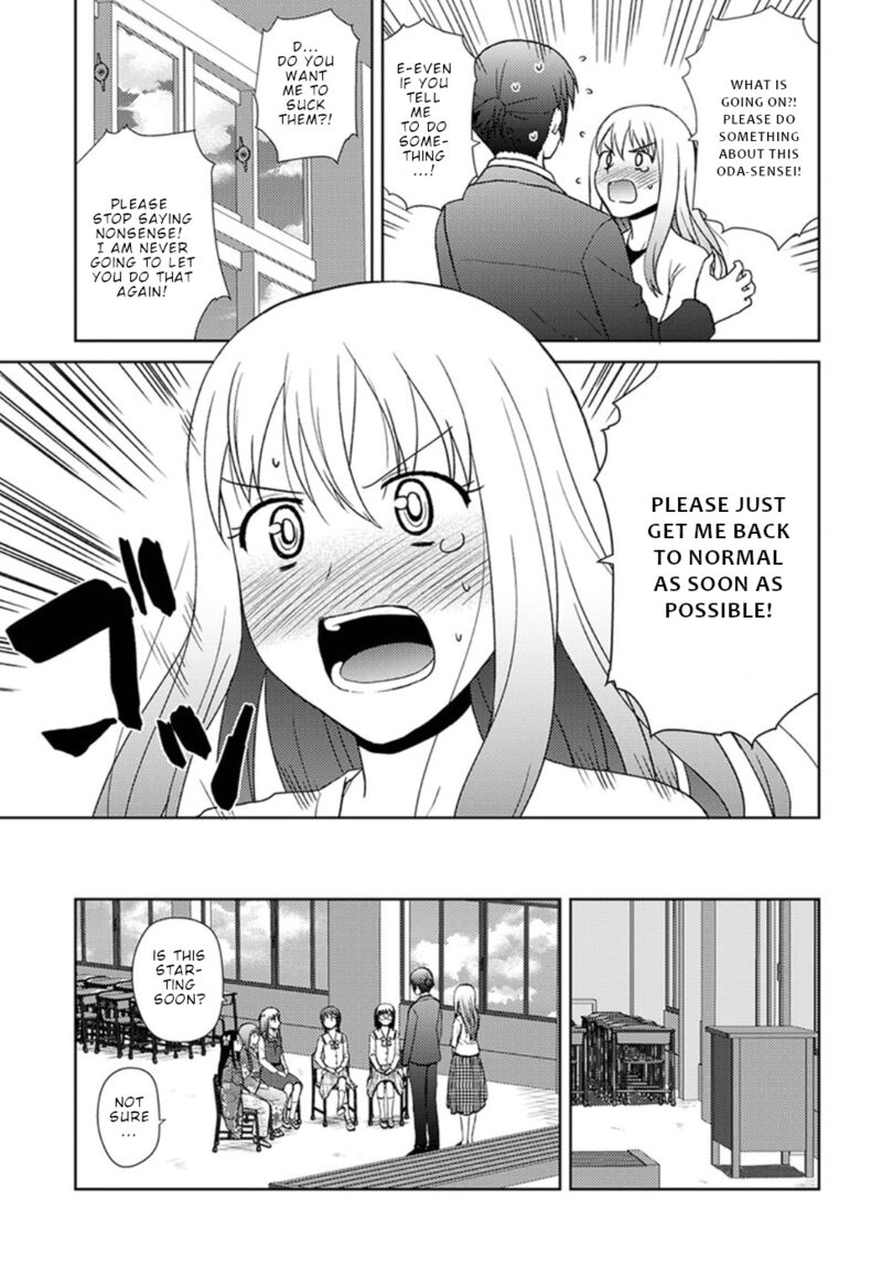 Nobunaga Sensei No Osanazuma 15 4
