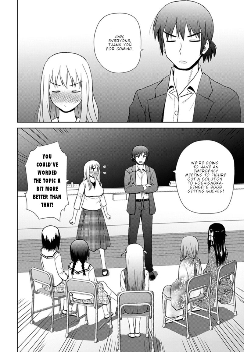 Nobunaga Sensei No Osanazuma 15 5