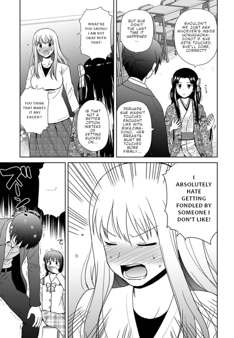 Nobunaga Sensei No Osanazuma 15 8