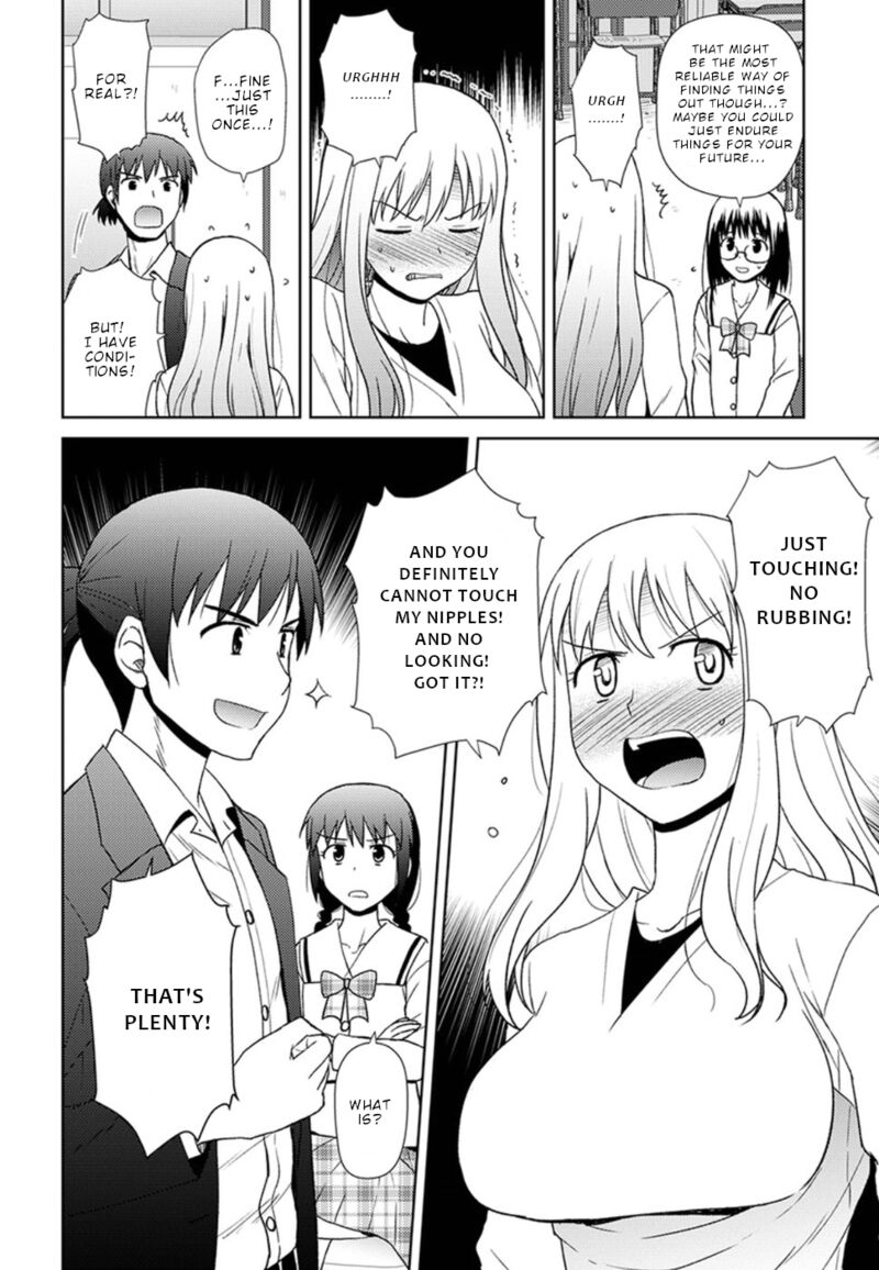 Nobunaga Sensei No Osanazuma 15 9