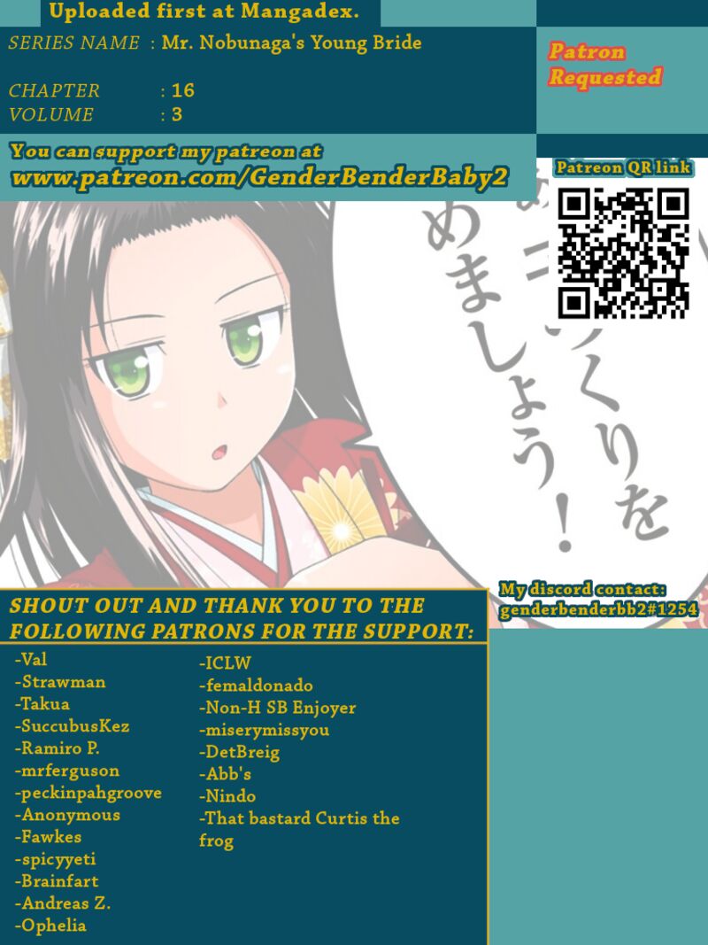 Nobunaga Sensei No Osanazuma 16 1
