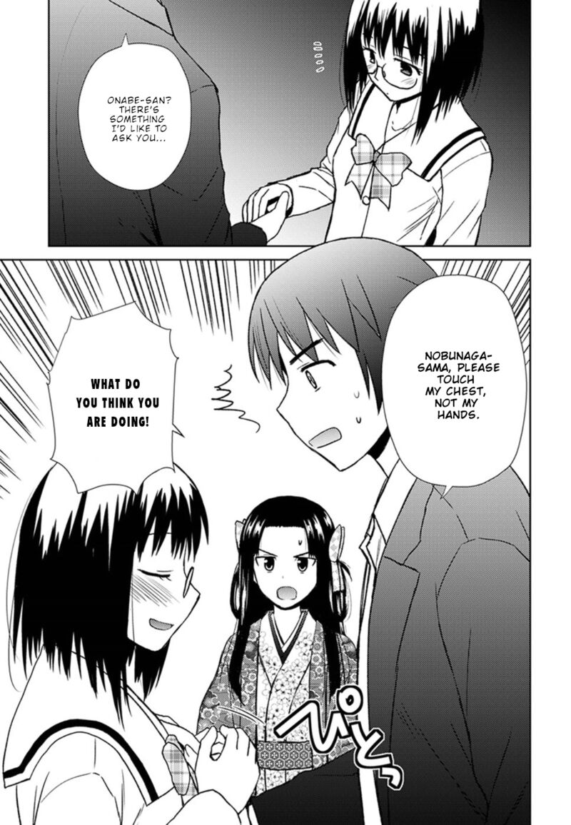 Nobunaga Sensei No Osanazuma 16 12