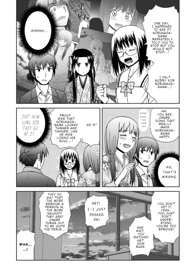 Nobunaga Sensei No Osanazuma 16 18